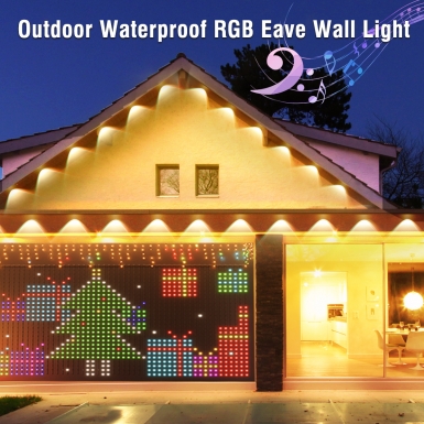 LED户外灯 - HCP044 蓝牙RGB屋檐灯